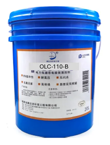 Detergente dieléctrico OLC-110-B hasta 110 kV (20 L) para limpieza eléctrica en vivo