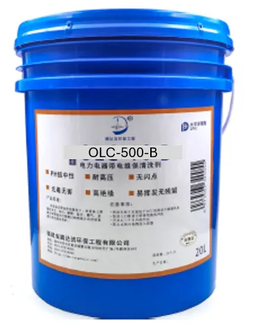 Detergente dieléctrico OLC-500-B hasta 550 kV (20 L) para limpieza eléctrica en vivo