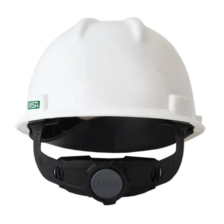 Casco tipo cachucha blanco V-Gard MSA con suspensión Fas-Trac III